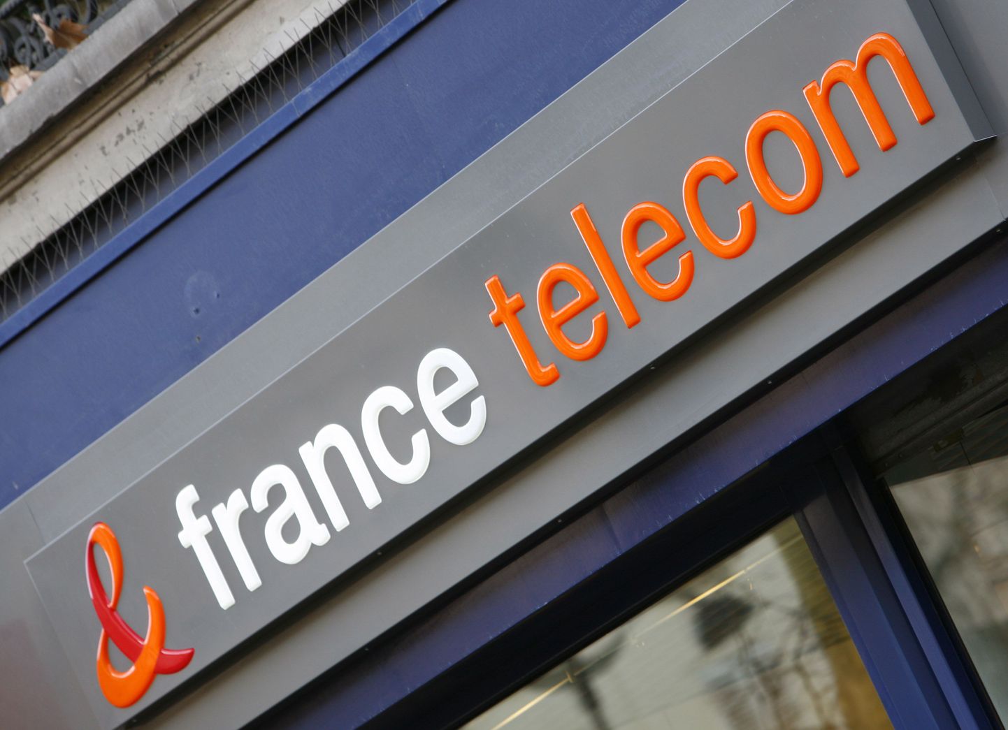 France Télécomi logo