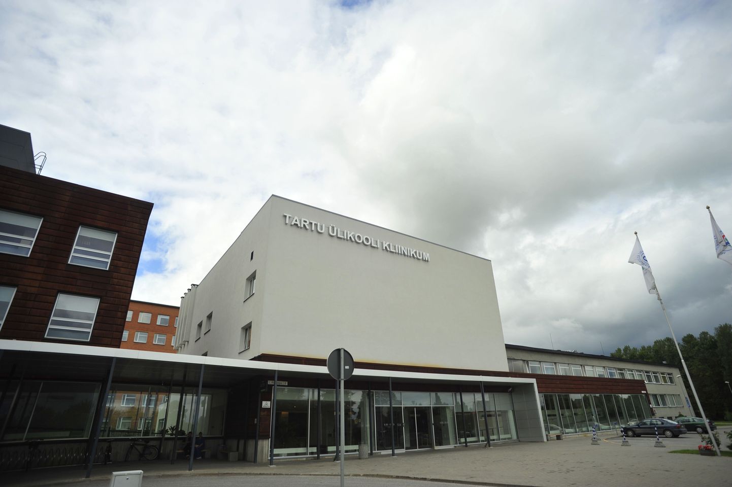 Клиника Тартуского университета. Снимок иллюстративный.