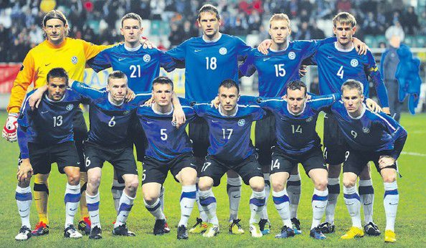 Эстонская сборная по футболу.