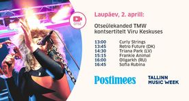TMW kontserdiülekanne: Sophia Rubina