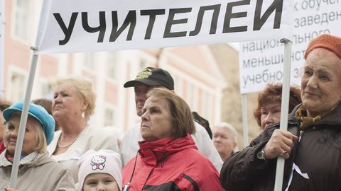 Фото: rus.postimees.ee