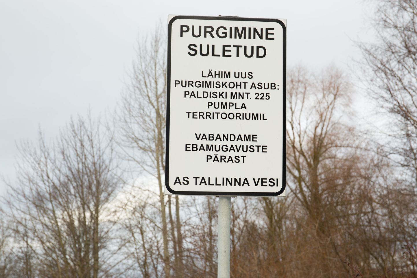 Tallinna Vesi sulges mitu purgimiskohta.