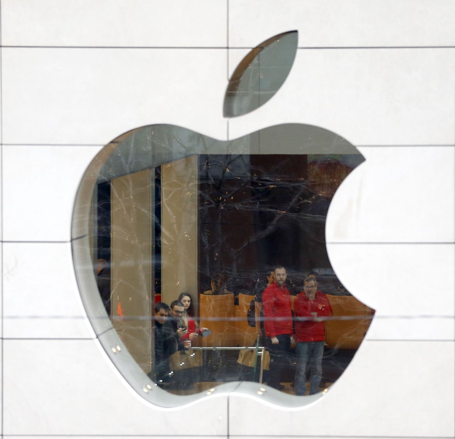 Apple'i pood Chicagos