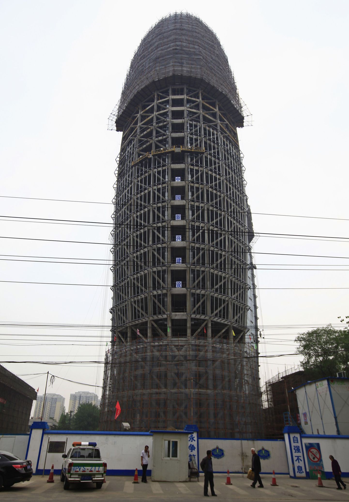 Mis kujuga on Pekingi uus büroohoone?
