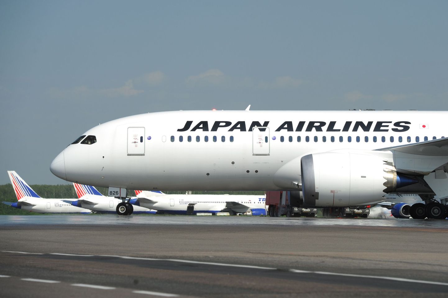 Japan Airlinesi reisilennuk.