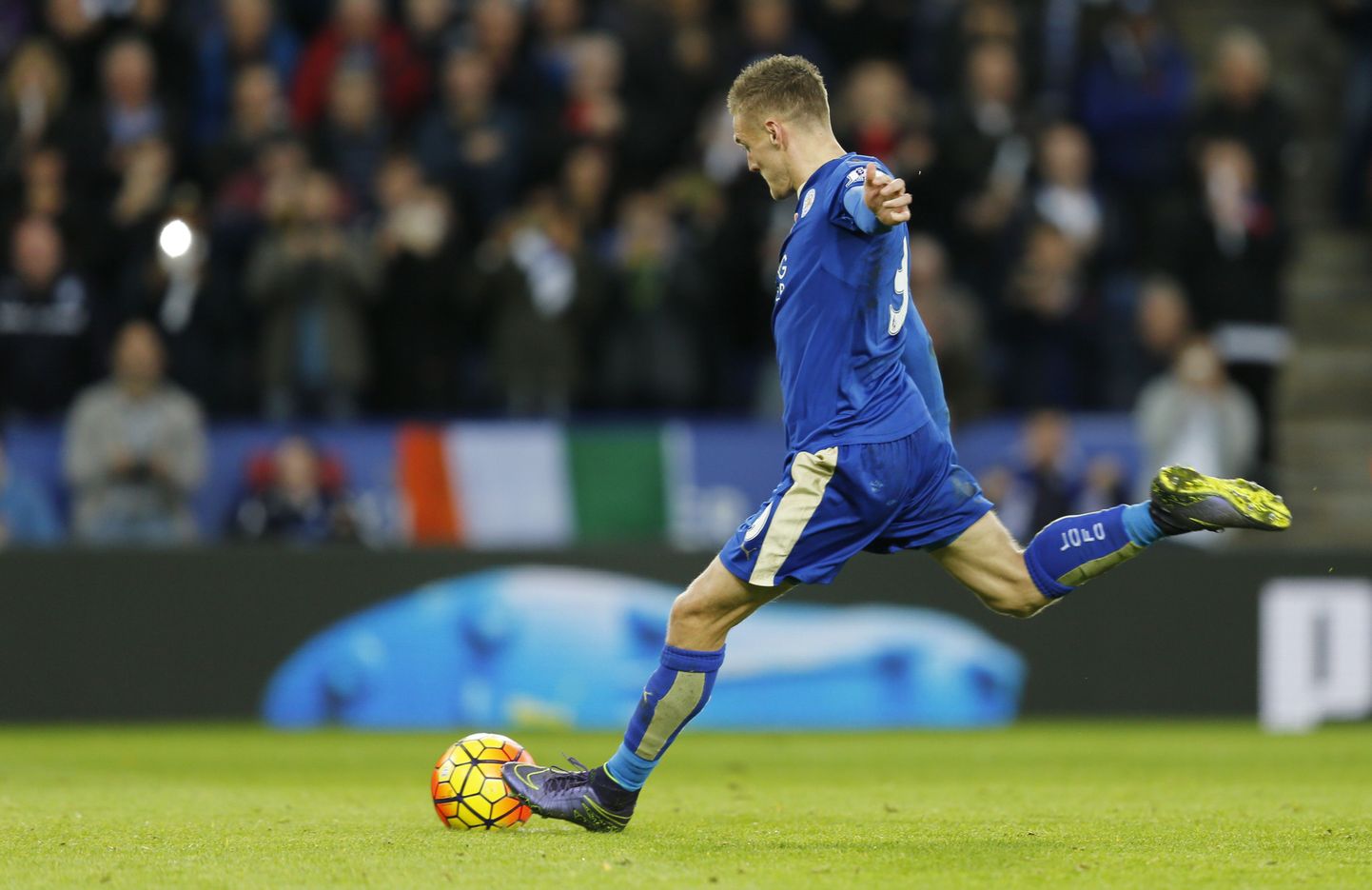 Leicester City ründetäht Jamie Vardy