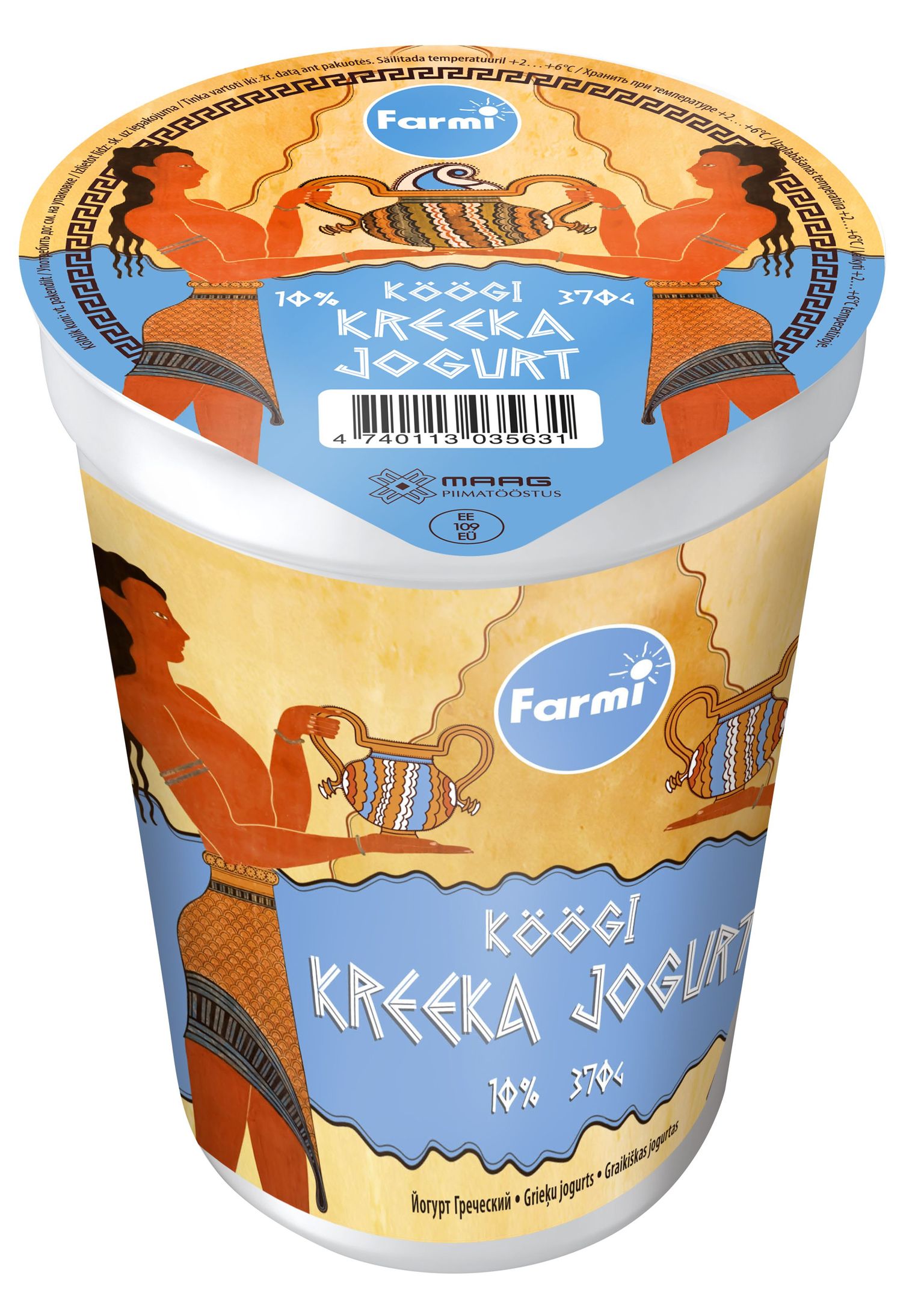 Farmi Kreeka jogurt.