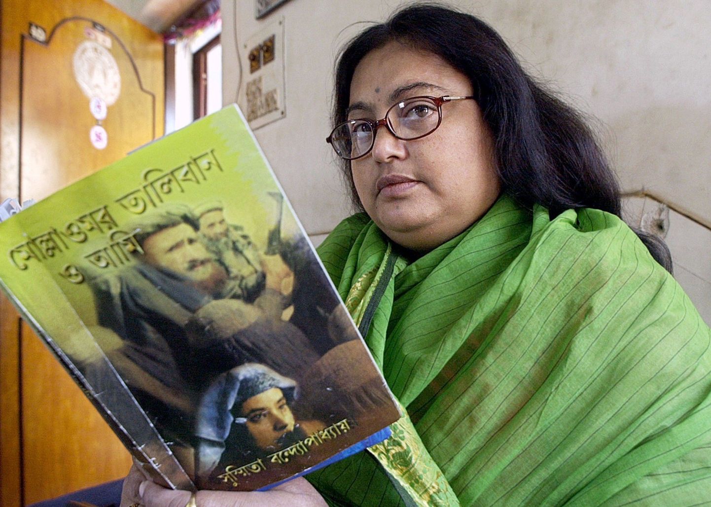 India kirjanik Sushmita Banerjee