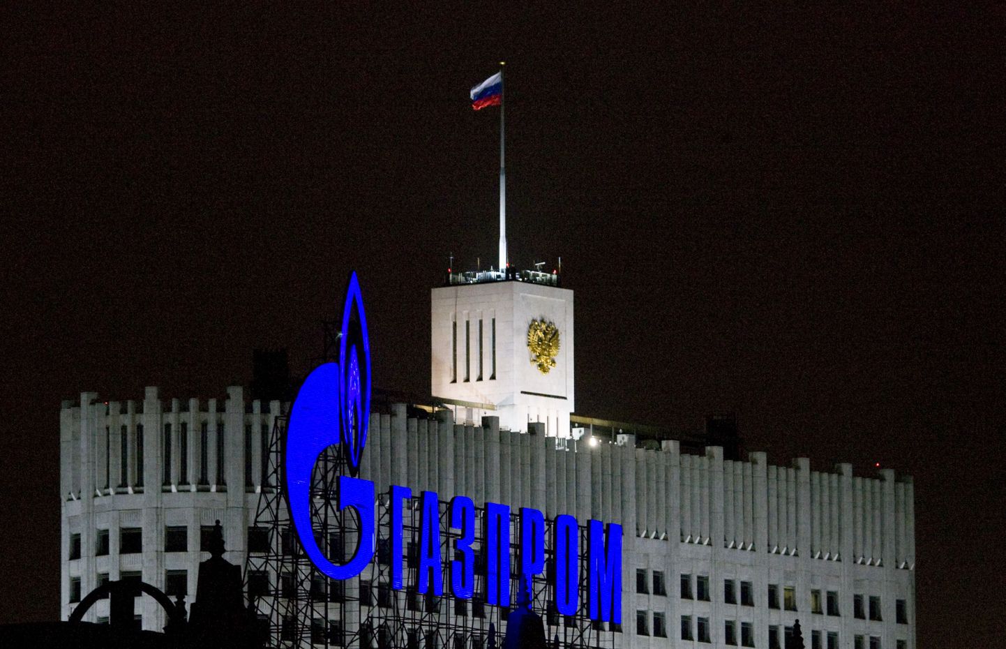 Штаб-квартира Газпрома в Москве.