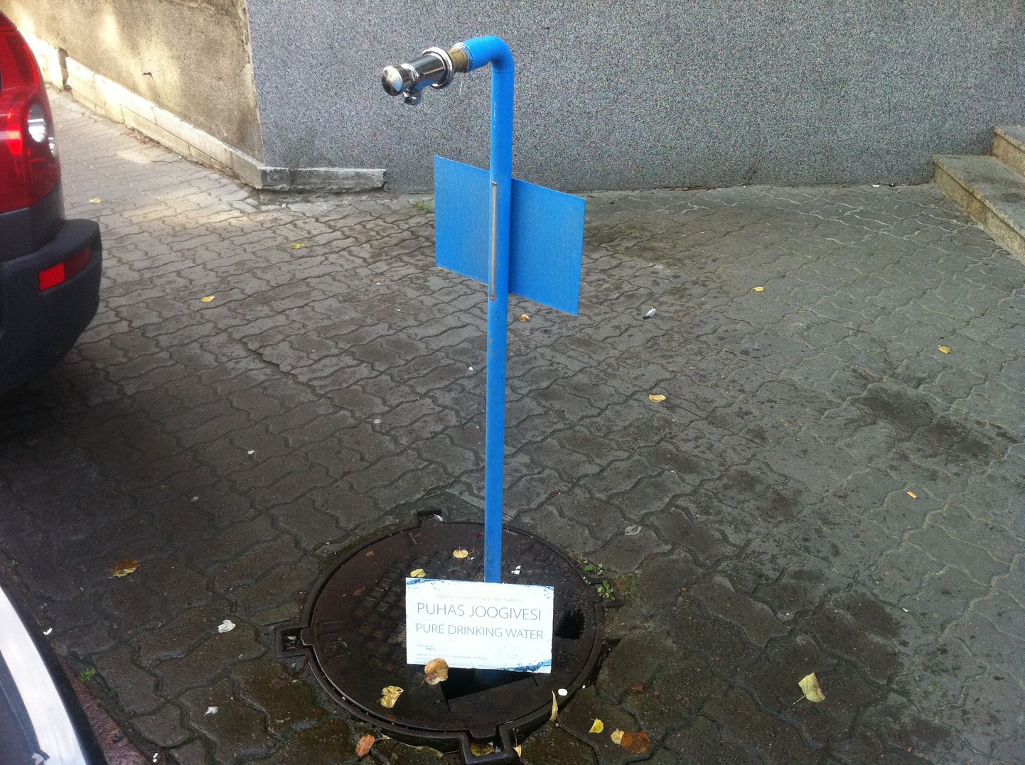 Joogiveekraan Tallinna vanalinnas Harju tänaval.