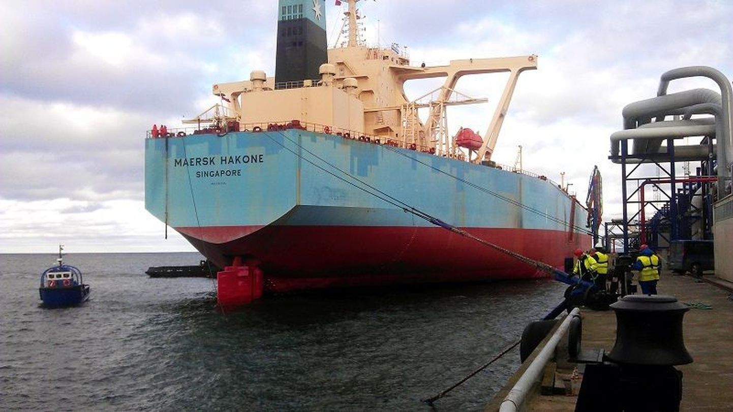 Maersk Hakone