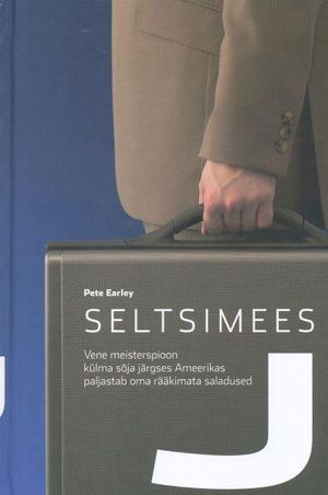 Pete Earley, «Seltsimees J».