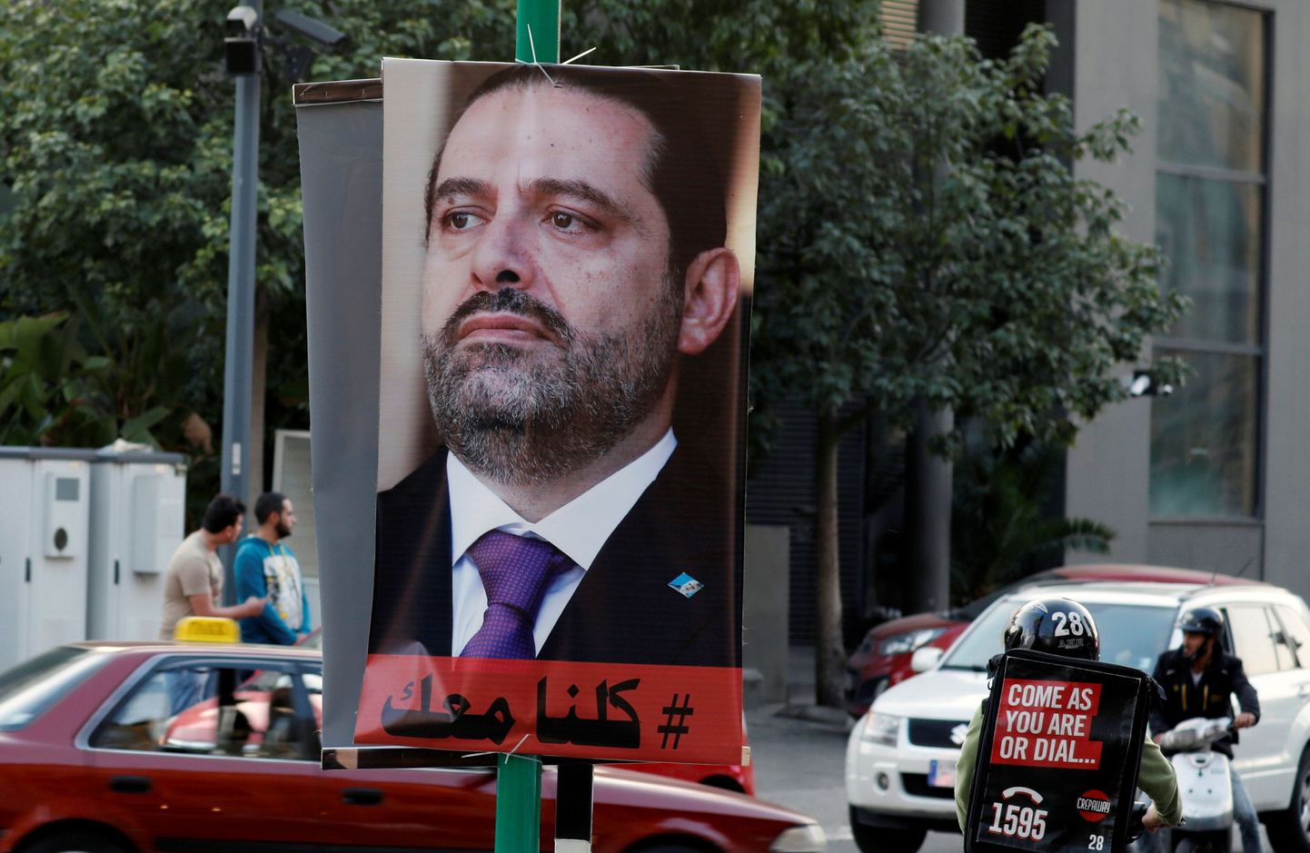 Peaminister Saad Hariri toetav plakat Beiruti tänaval.