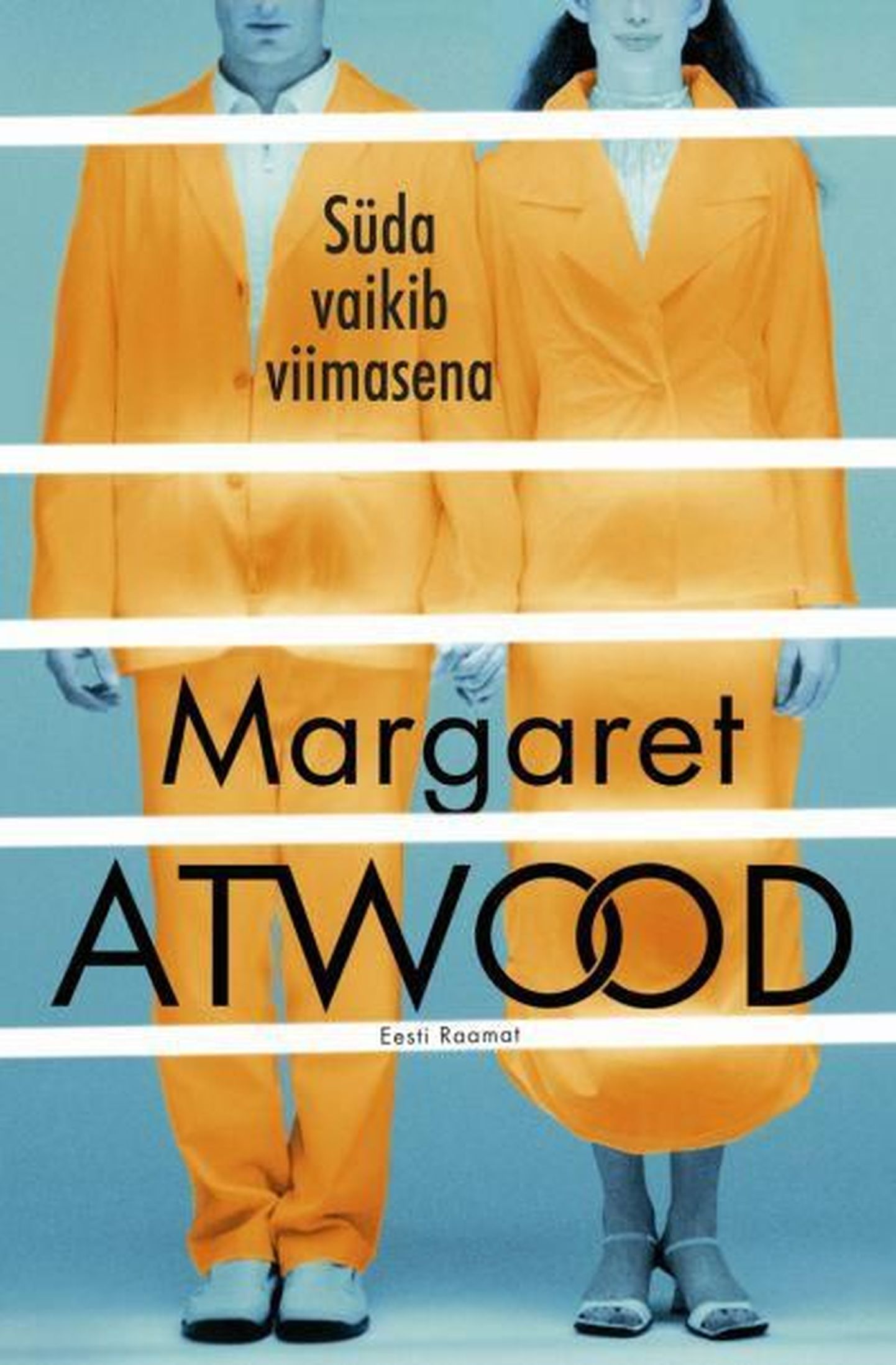 Margaret Atwood «Süda vaikib viimasena»