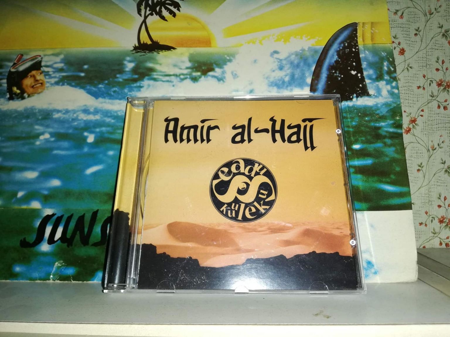 Räpiartisti CD-plaat pani pangas häirekellad helisema.