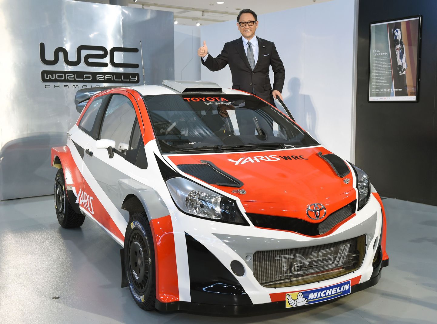 2017. aastal osaleb ralli WRC-sarjas taas Toyota tehasetiim