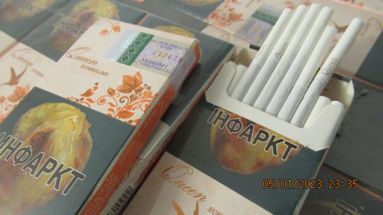 Контрабандные сигареты