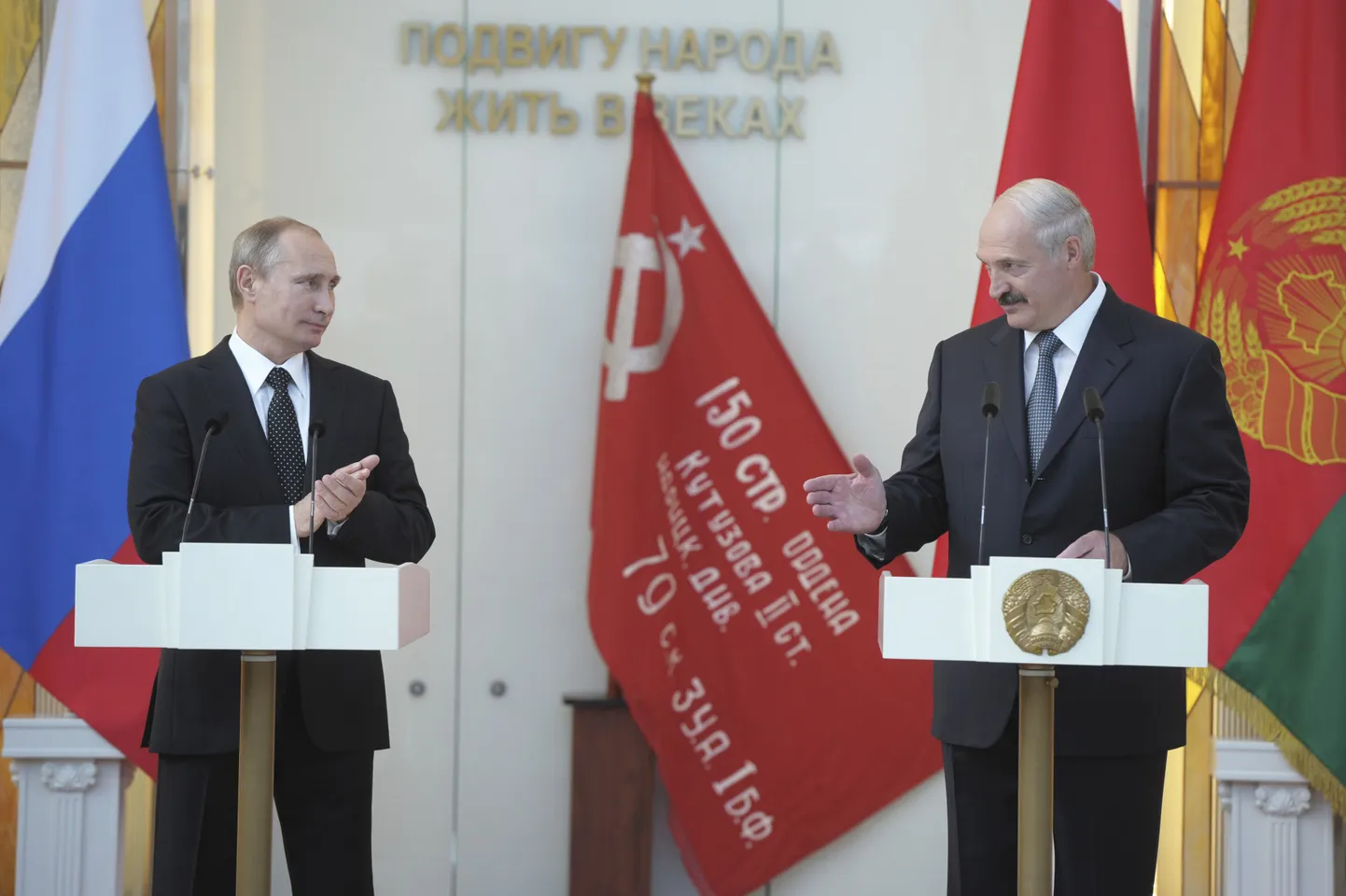 Valgevene president Aleksandr Lukašenka ja Venemaa riigipea Vladimir Putin selle aasta juulis.