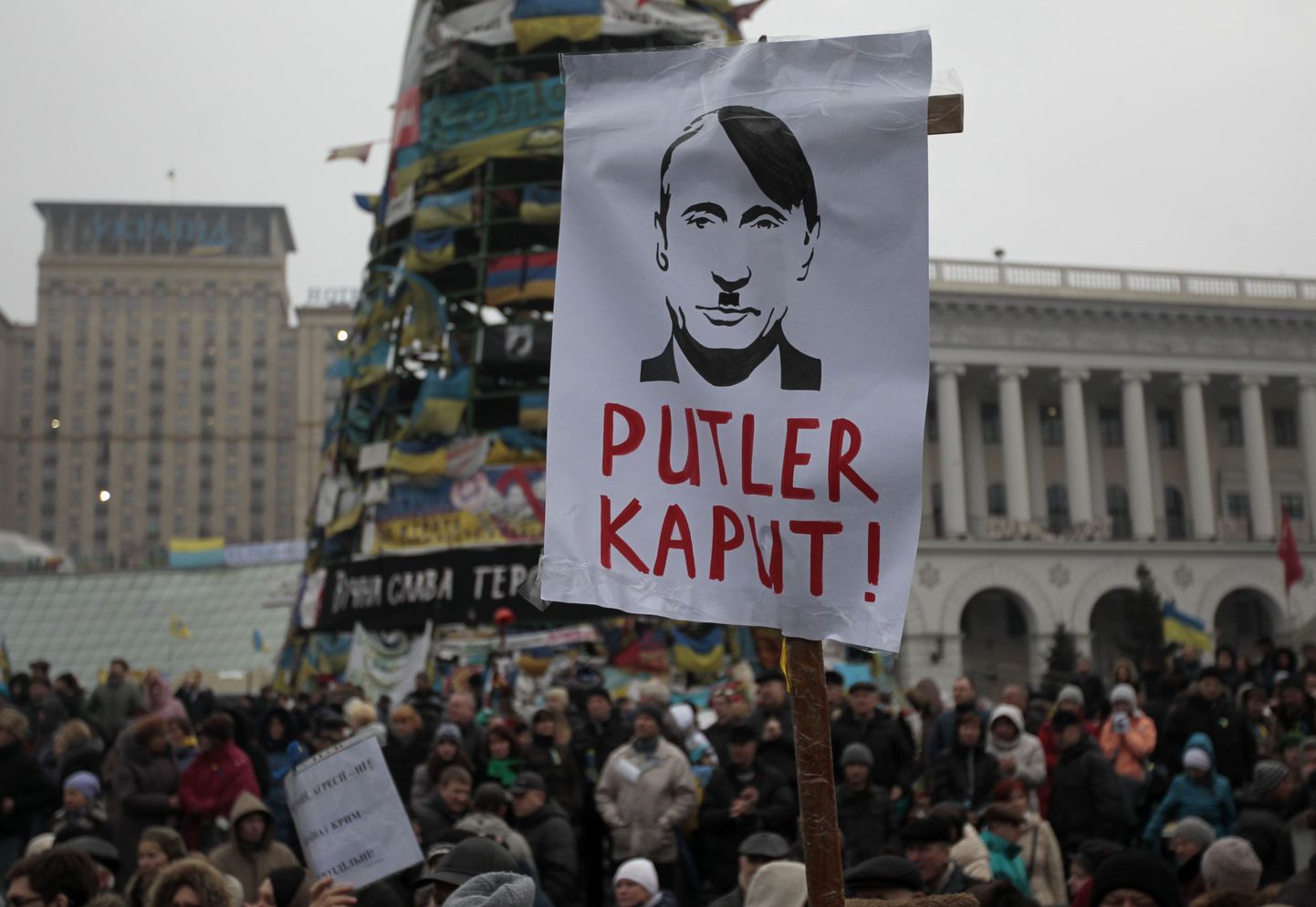 Protestijad Kiievis
