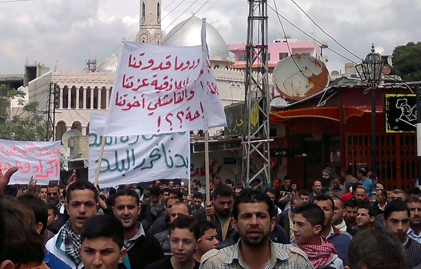 Opositsiooni meeleavaldus Banias.