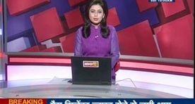 Video: India uudisteankur sai otse-eetris teada oma abikaasa hukkumisest