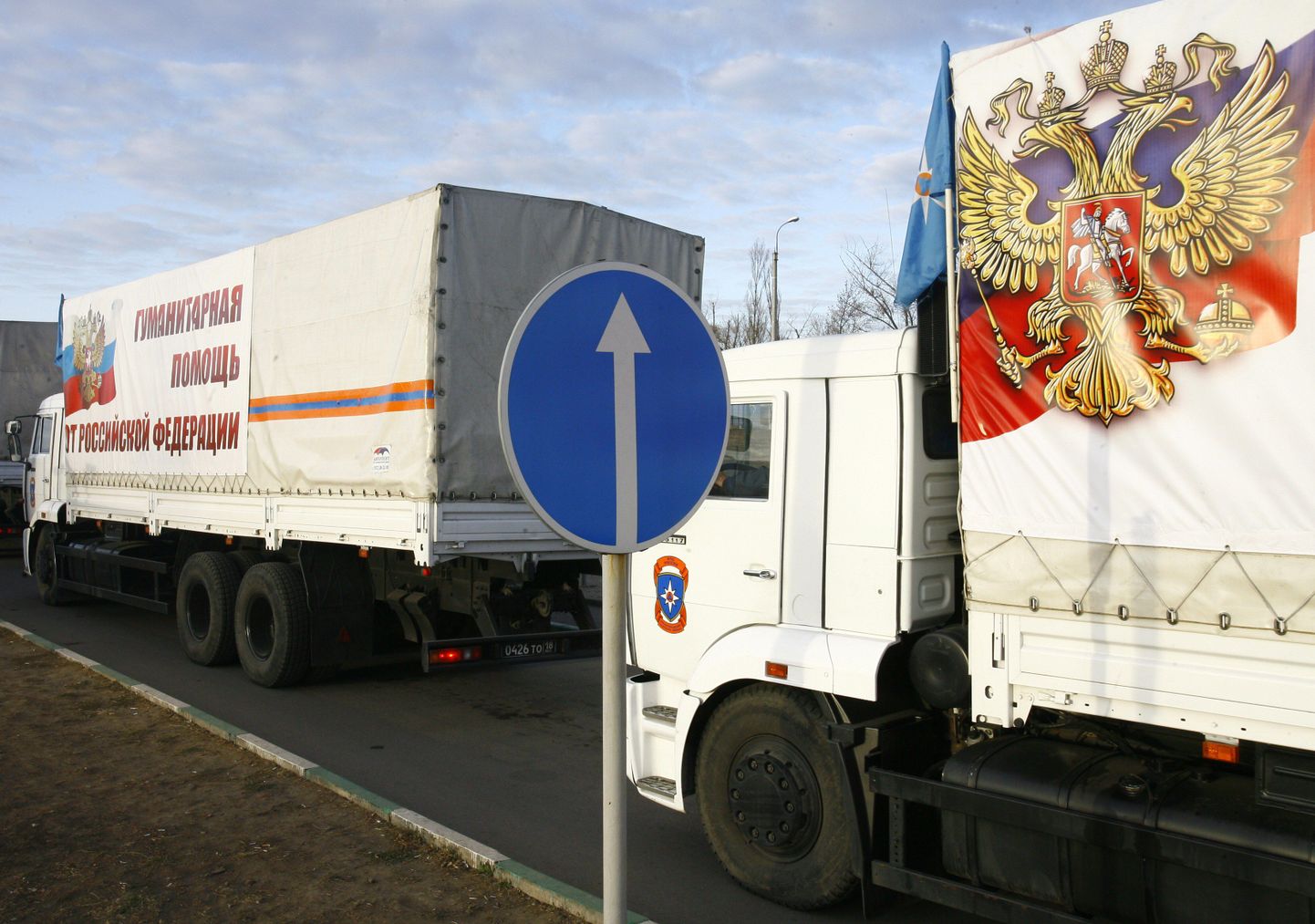 Venemaa humanitaarabikonvoi jõudis täna taas Ukrainasse.