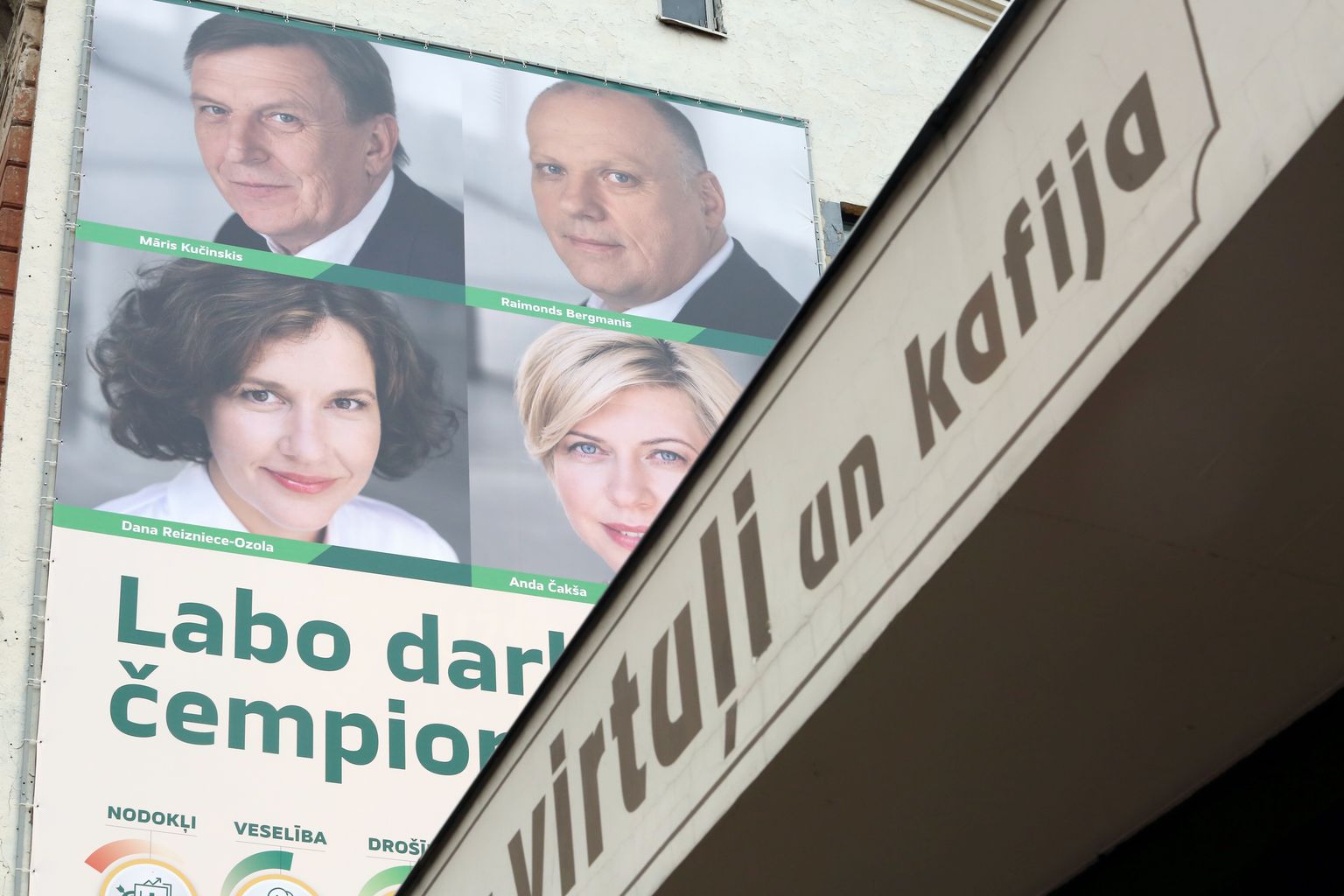 Partijas "Zaļo un Zemnieku savienība" reklāma pirms 13.Saeimas vēlēšanām