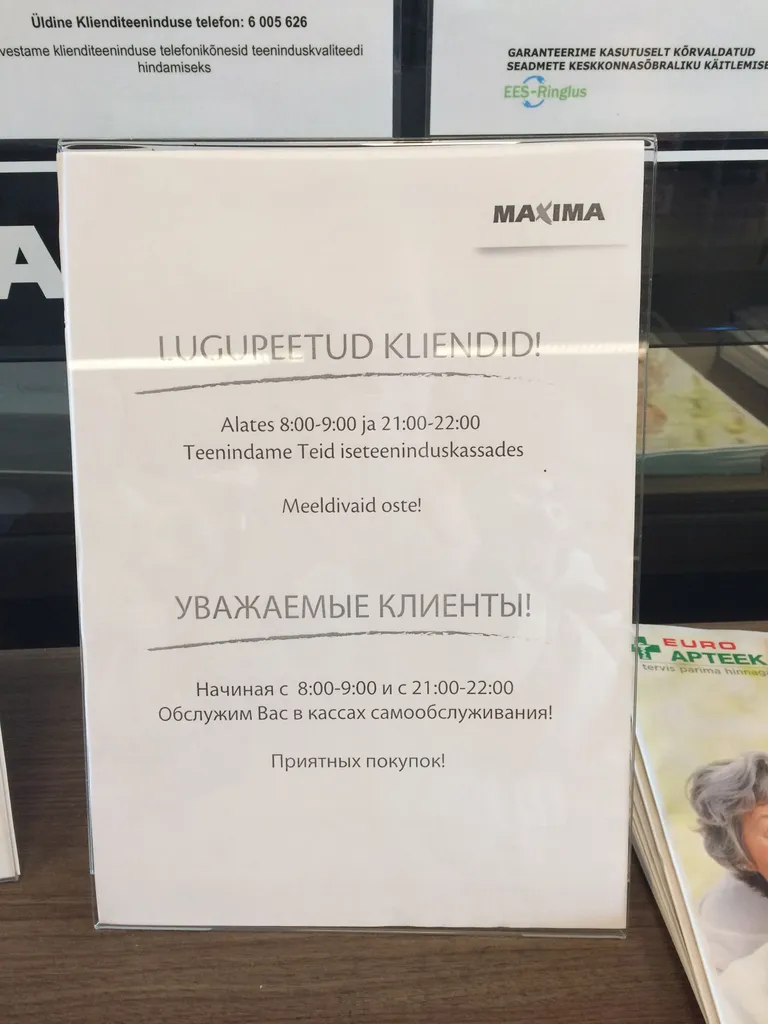 Artikli foto