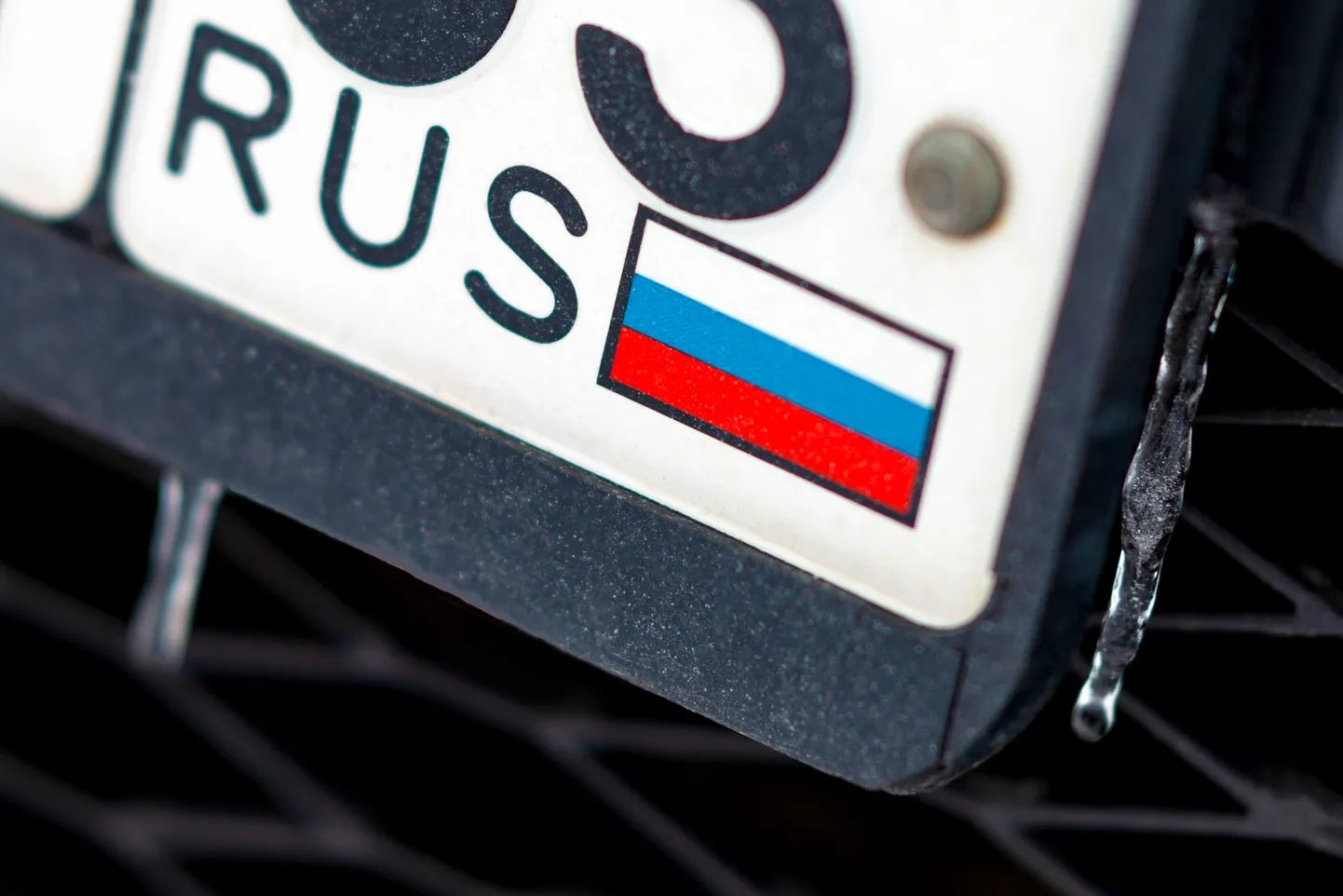 Автомобильный номер из России. Иллюстративное фото.