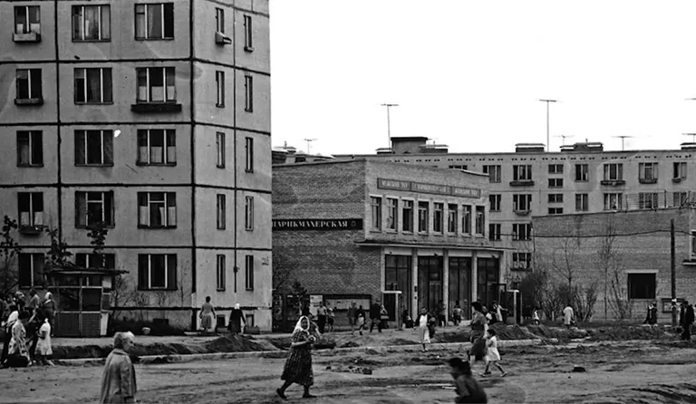 Фото статьи