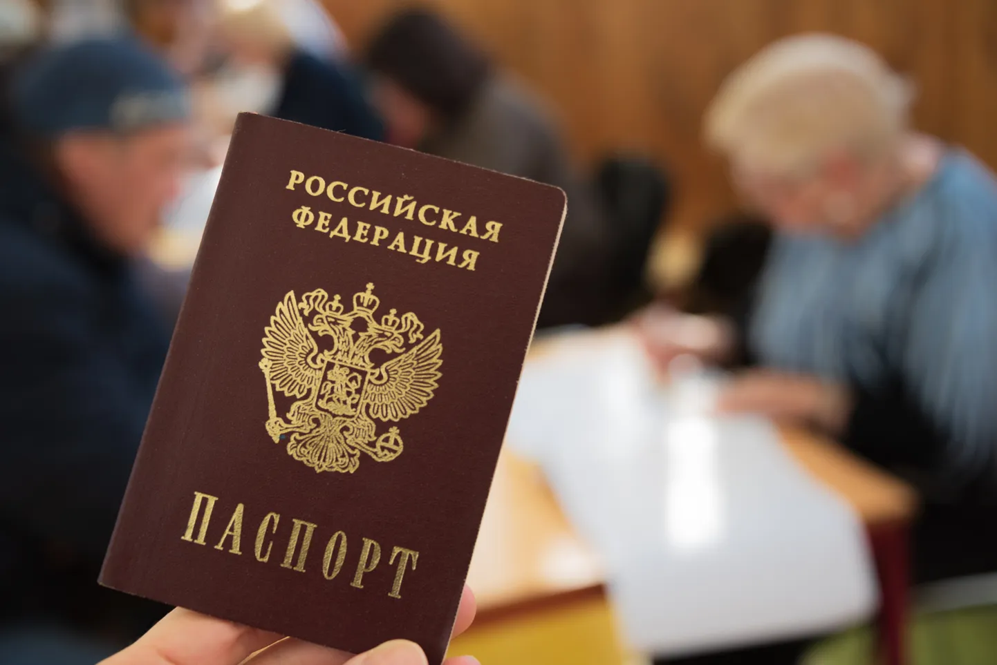 Фото статьи