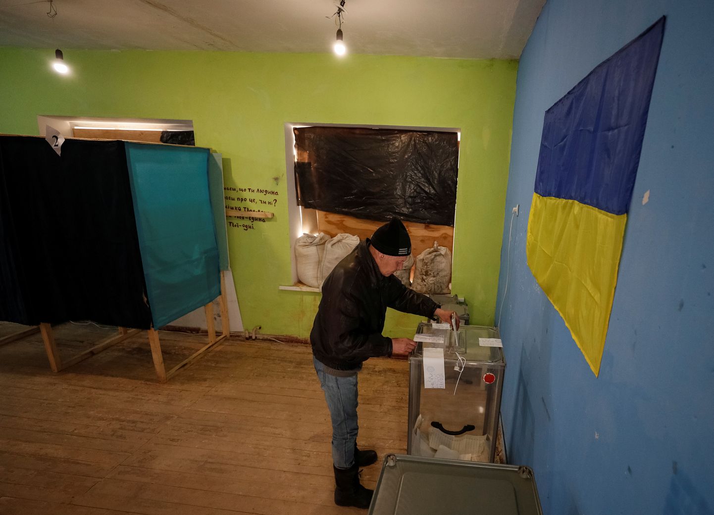 Ukrainas prezidenta vēlēšanu pirmā kārta