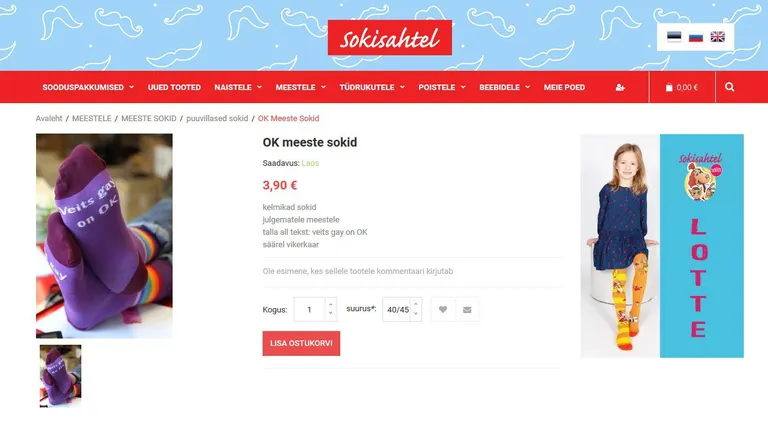 Kuvatõmmis sokisahtel.net lehelt