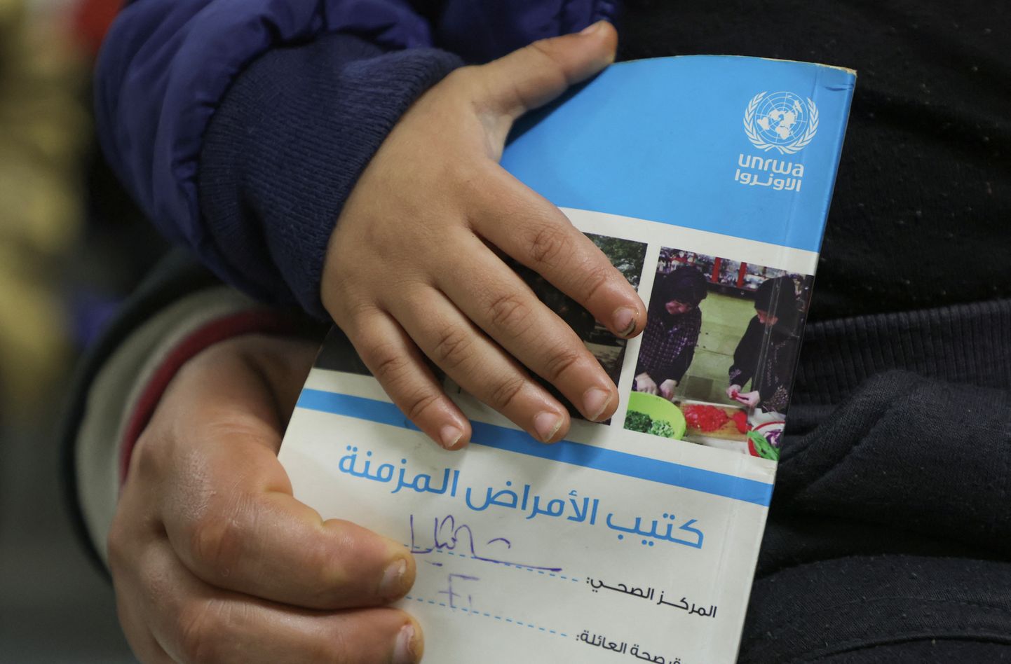 UNRWA logoga teabeleht.