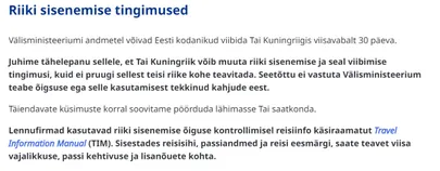 Tai ajakirjanduse andmetel saab Tais veeta nüüd kaks kuud, Eesti välisministeerium nii optimistlik veel pole.