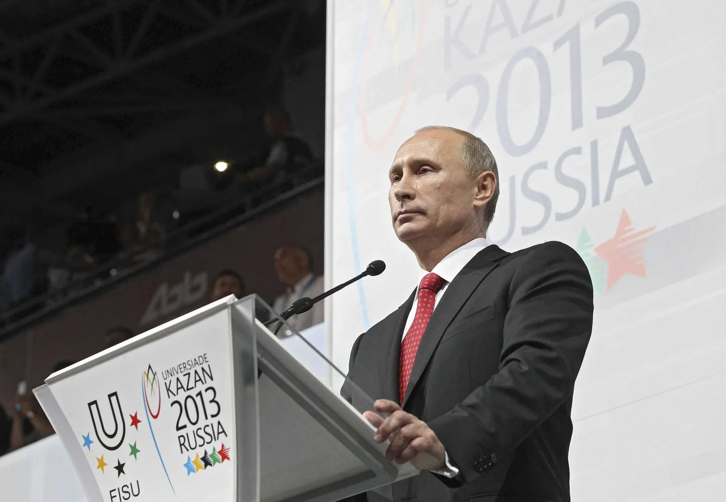Президент РФ Владимир Путин на церемонии открытии Универсиады в Казани.