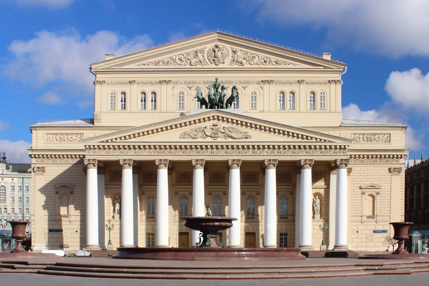Moskva Suur Teater