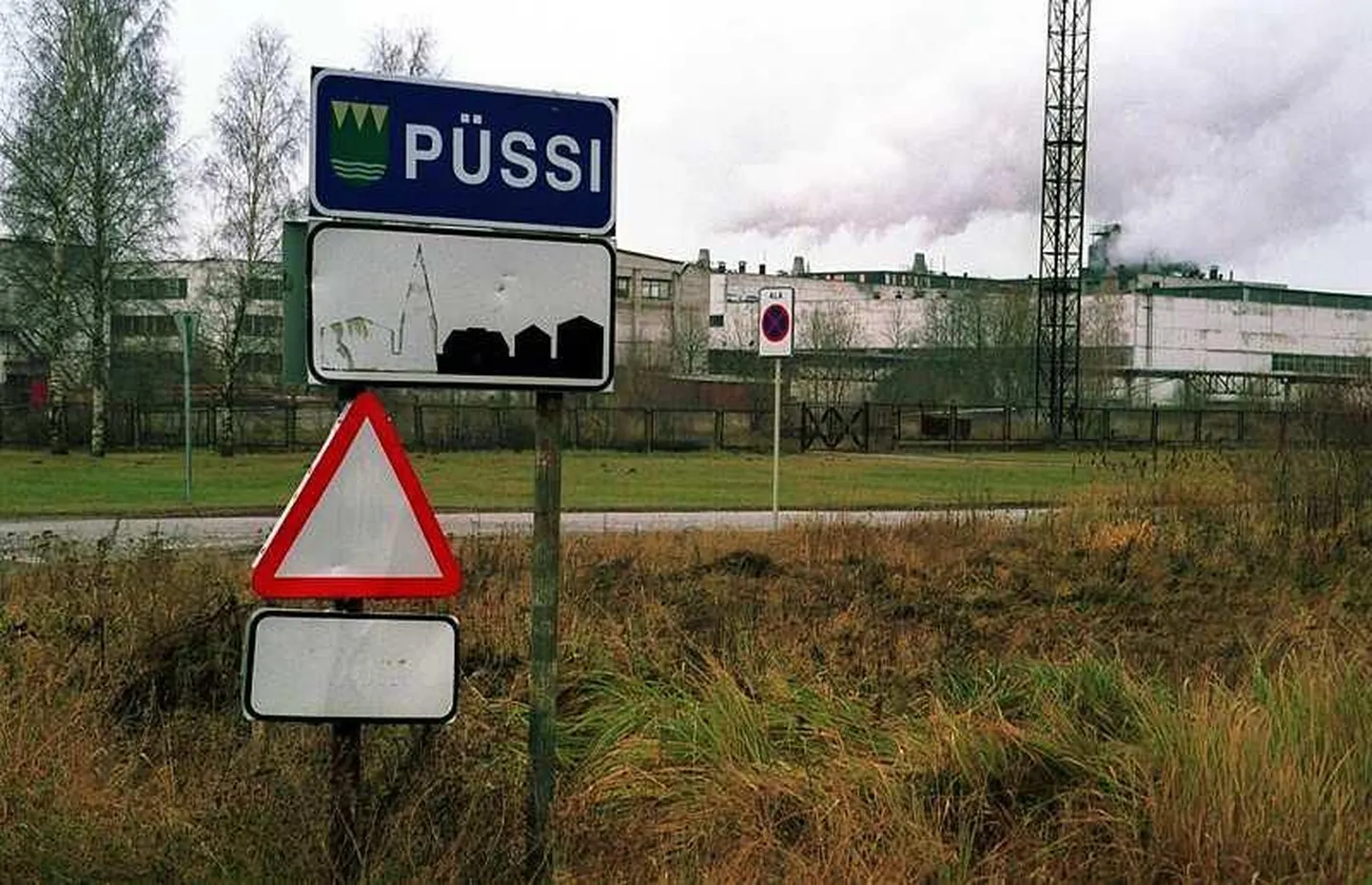 Püssi linn.