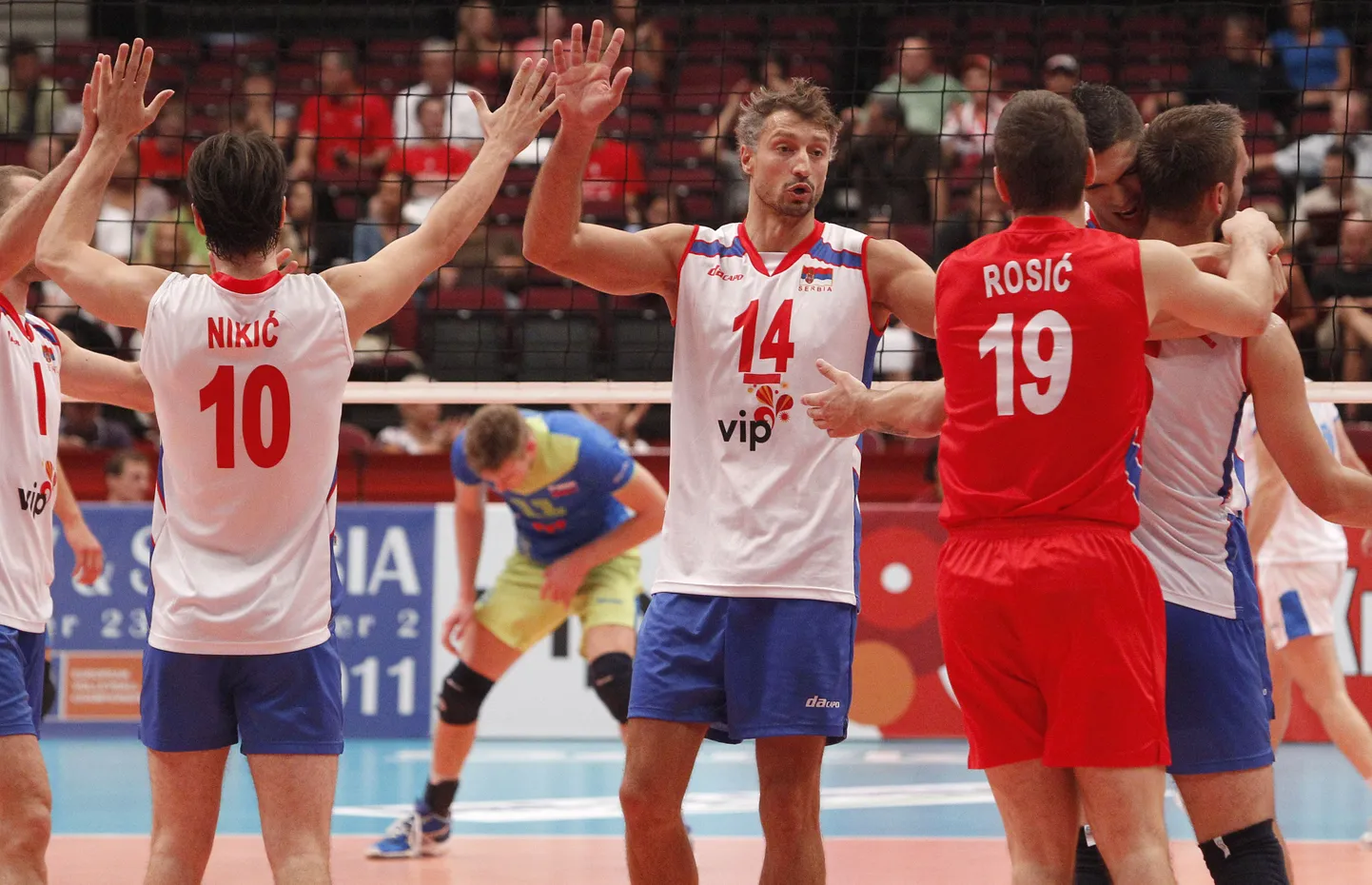 Serbia koondis.
