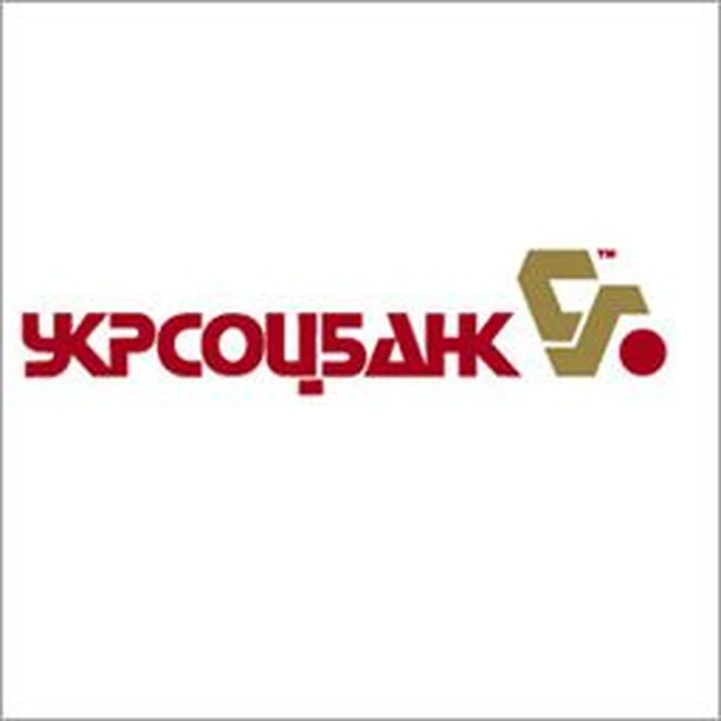 Логотип "Укрсоцбанка"