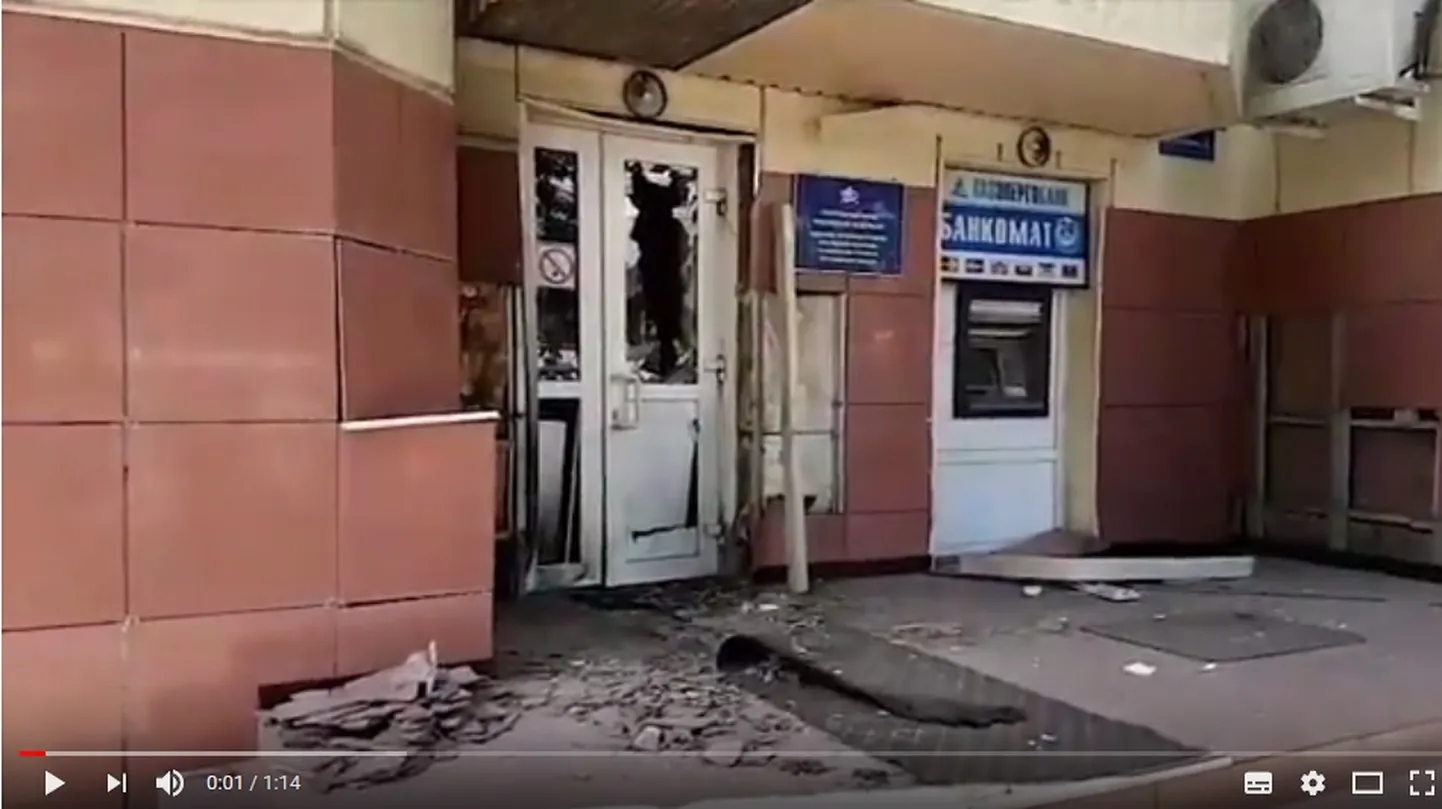 Взрыв в Калуге.