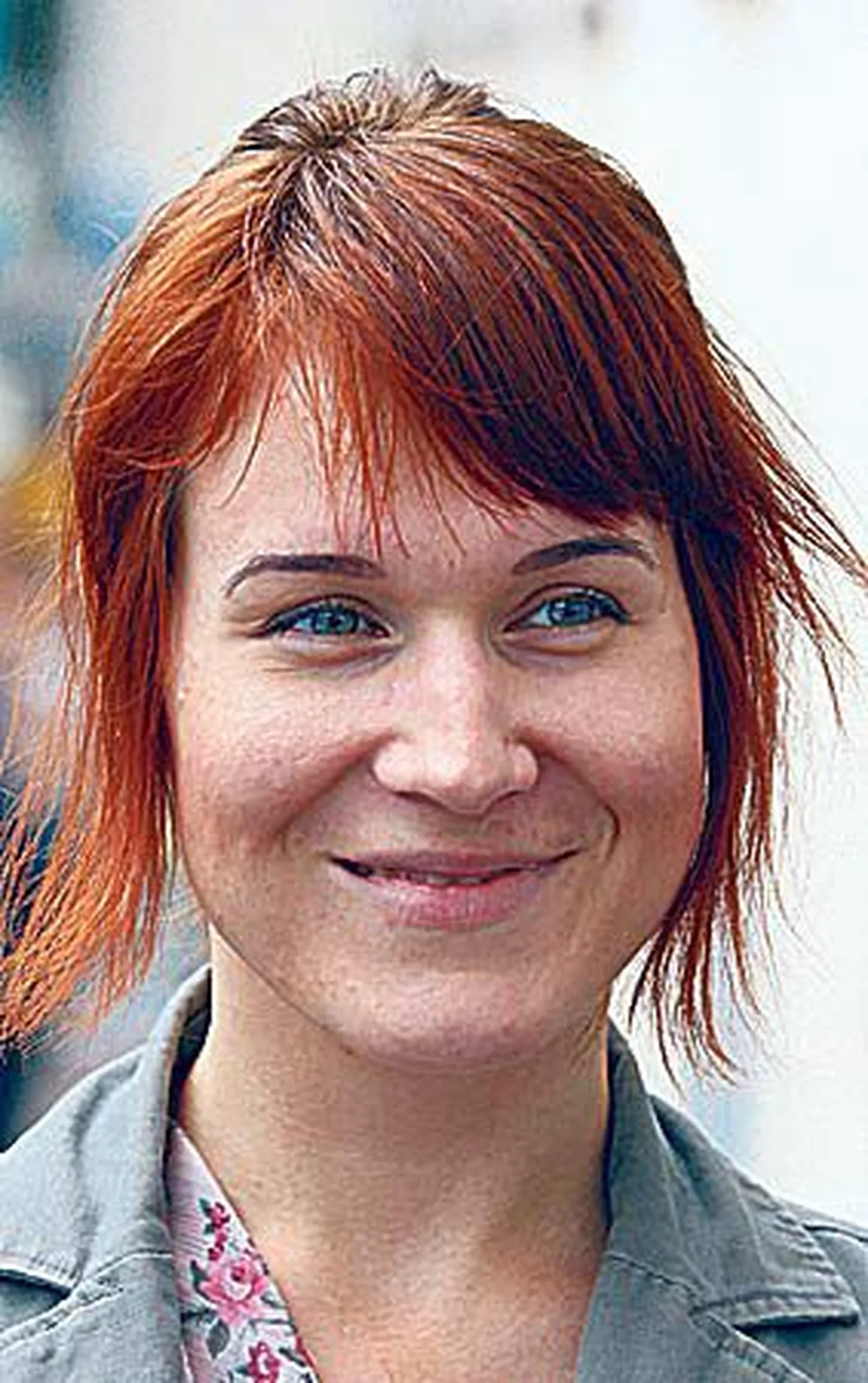 Põim Kama
