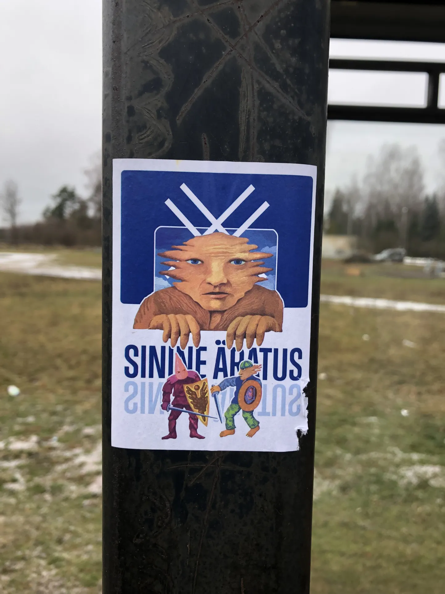 Sinise Äratuse reklaamplakat Põlvas 6. detsembril.