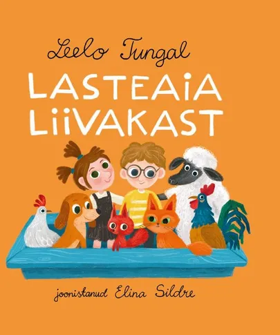 Leelo Tungal, «​Lasteaia liivakast».