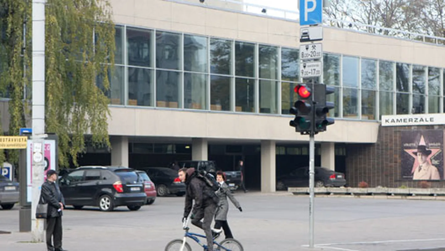 Raksta foto