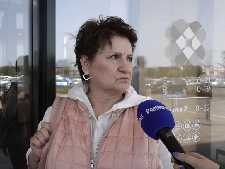 Валентина.