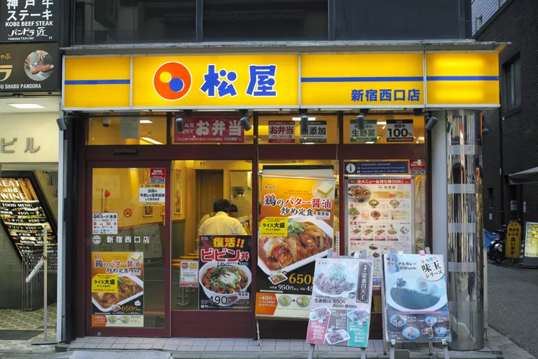 Matsuya restorane leiab üle kogu riigi ning ka Taiwanis, Hiinas ja Mongoolias.