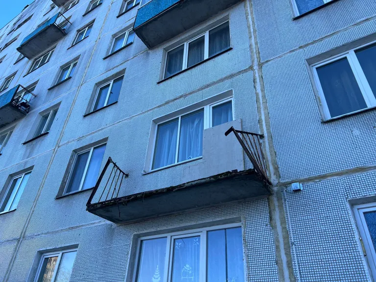 Raksta foto