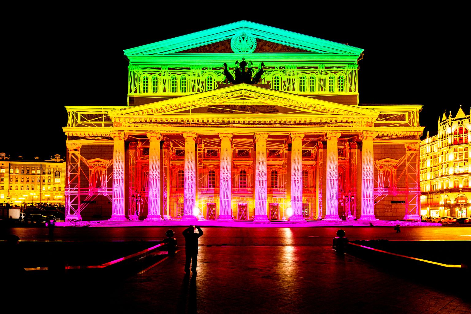 Maskavas Lielais teātris.