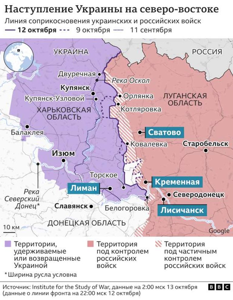 Карта наступления украинских войск